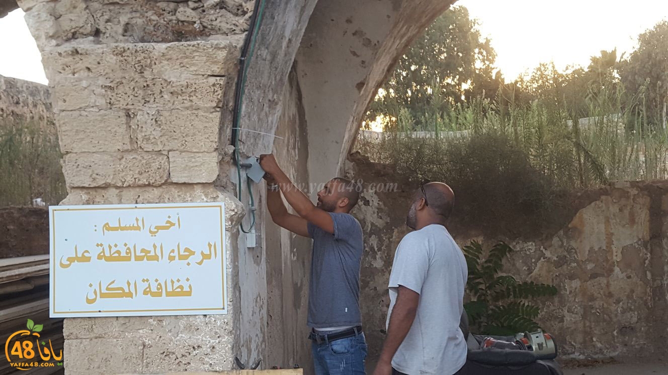 ikram el maeyat (32).jpg